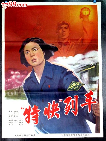 美地山大学 Hotel management diploma